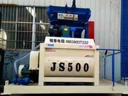 JS500C