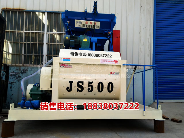 JS500C(j)